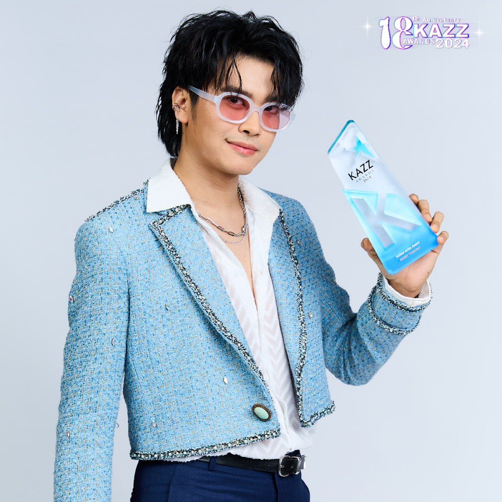 นนท์ ธนนท์