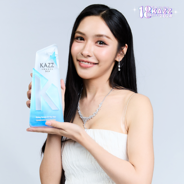 ลูกแก้ว