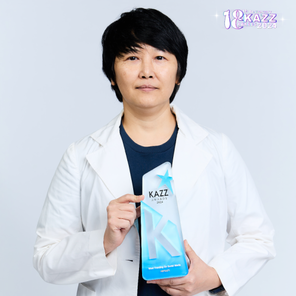 หลานม่า