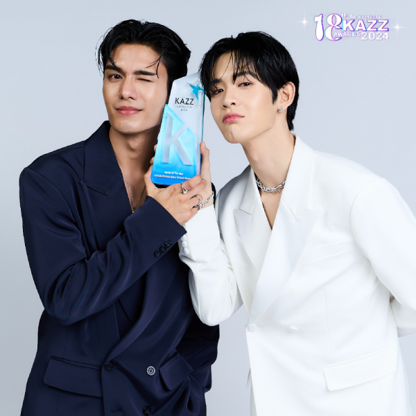 เน็ตเจมส์