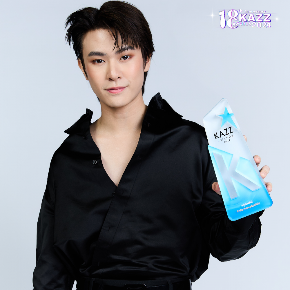 แจ็คกี้