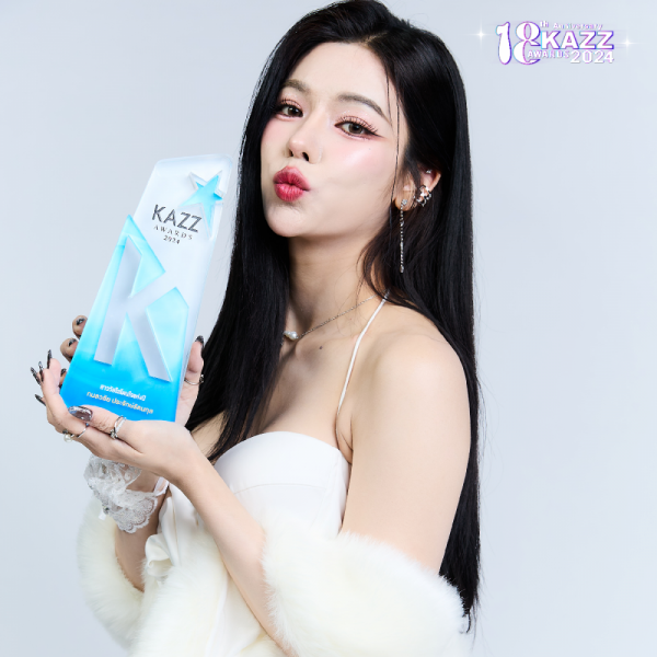 ไผ่หลิว